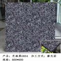 呼和浩特芝麻黑 地铺石 干挂