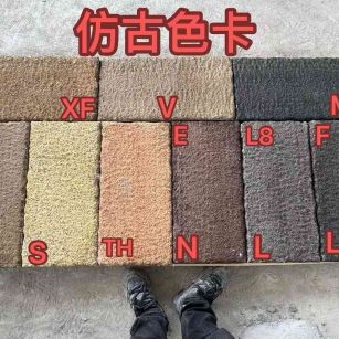 呼和浩特仿古石 老石板 做旧石