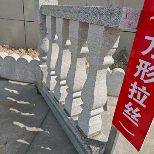 呼和浩特芝麻白阳台栏杆