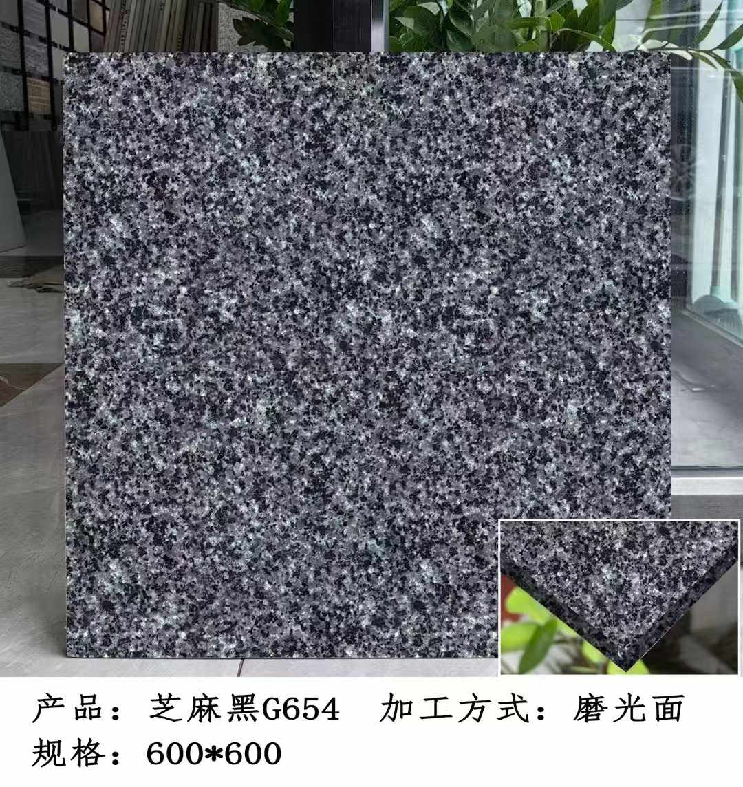呼和浩特芝麻黑 地铺石 干挂