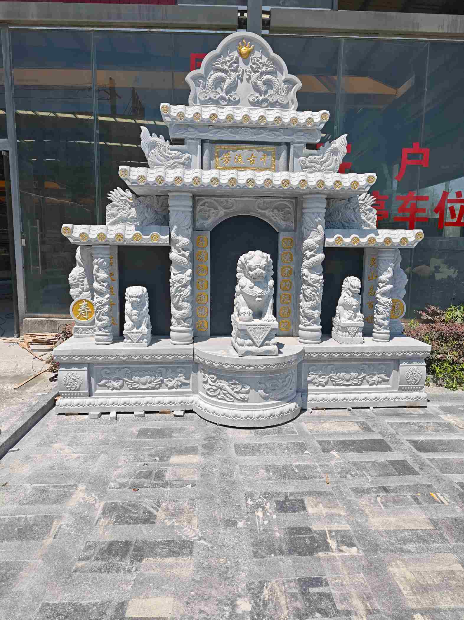 呼和浩特芝麻白中国黑石材套墓 花岗岩墓碑