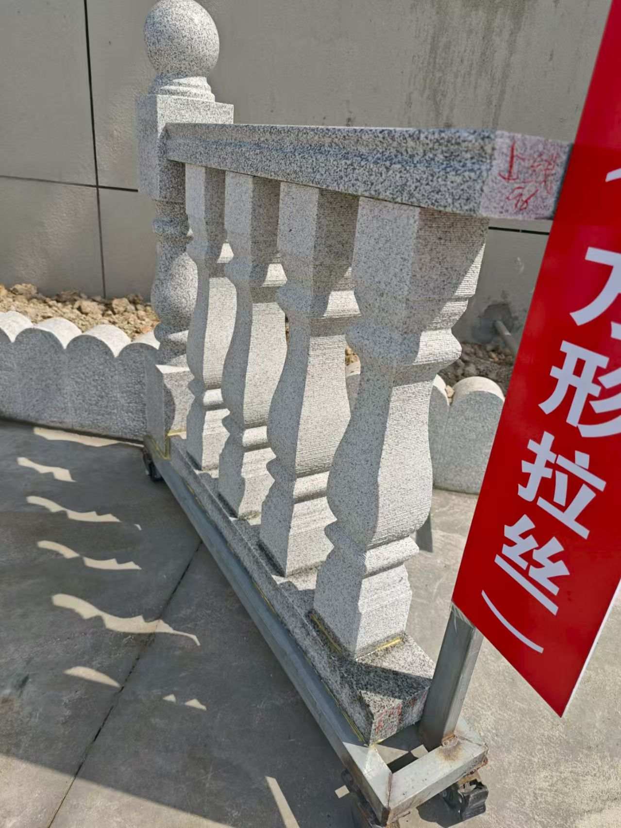 呼和浩特芝麻白阳台栏杆